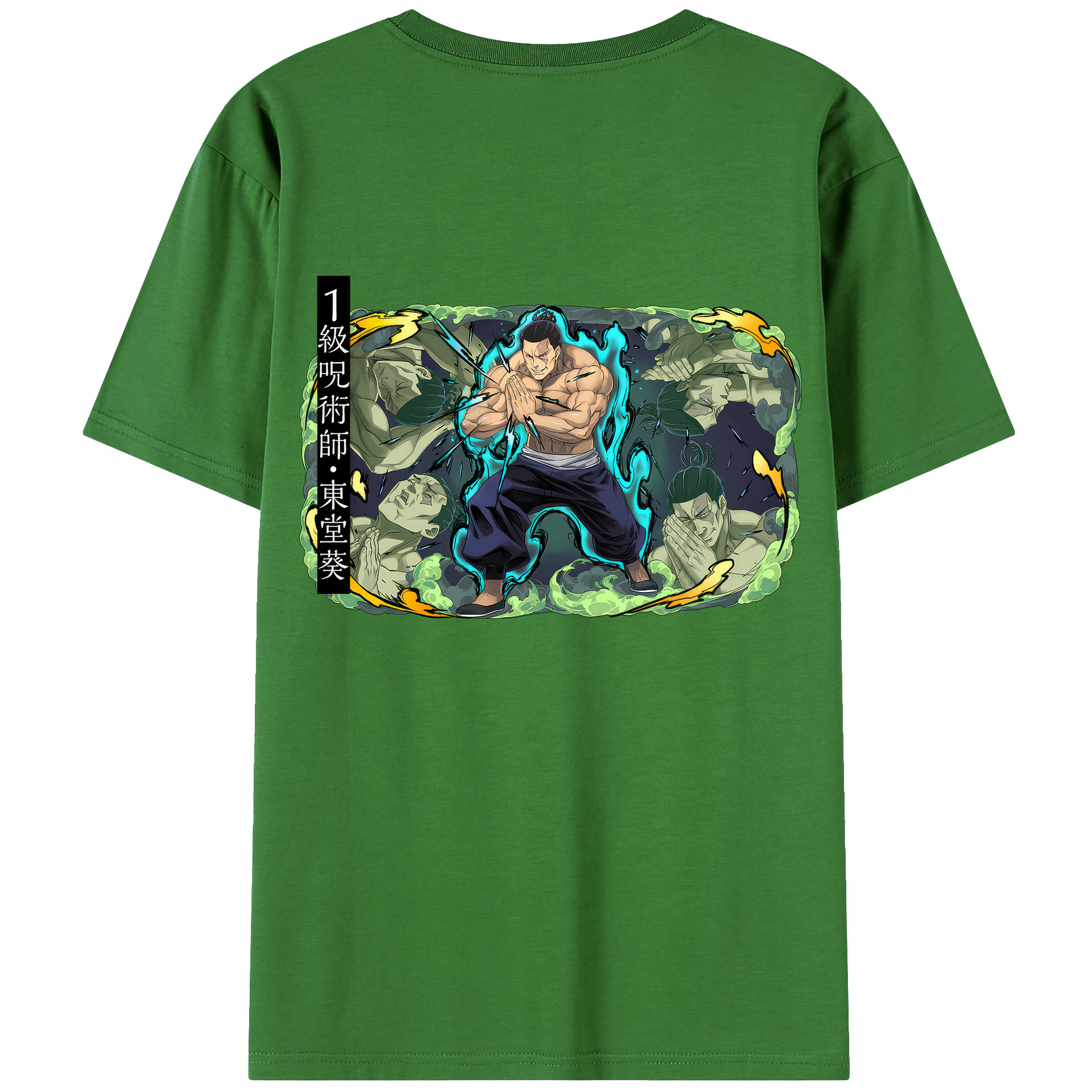 （画像用） 呪術廻戦 Jujutsu Kaisen レディース半袖Tシャツ(バックプリント)